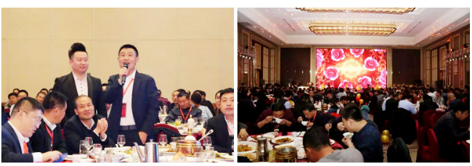 圣恒路橋舉行2019年圣恒風(fēng)采聯(lián)歡會