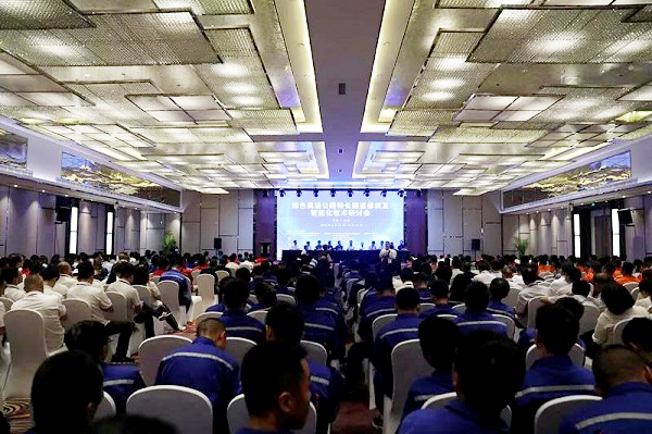 喜報：世界長公路螺旋隧道--金家莊隧道全線貫通！