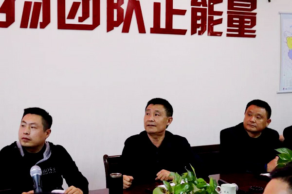 泰安市圣恒路橋有限公司2019年第三季度工作會(huì)議勝利閉幕