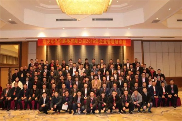 回顧2019，展望2020。