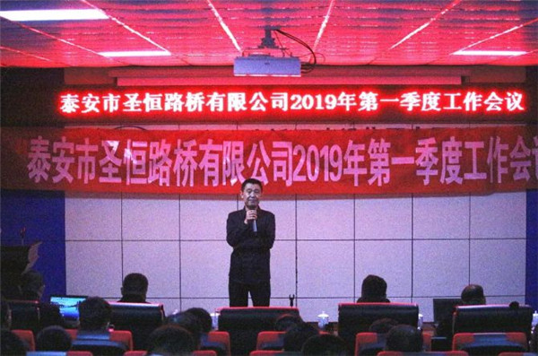 回顧2019，展望2020。