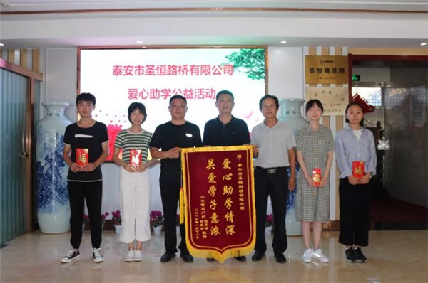 回顧2019，展望2020。