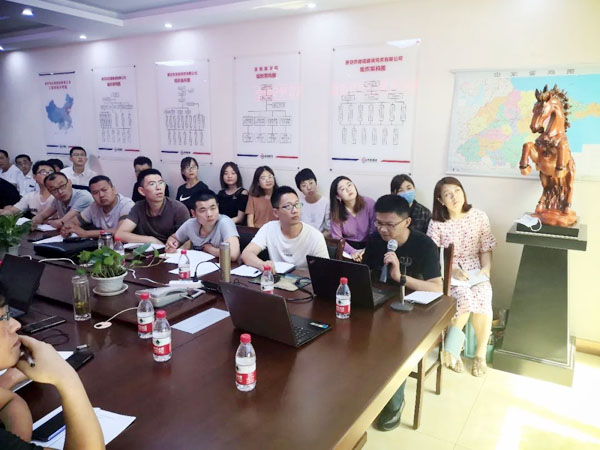 標(biāo)準(zhǔn)化管理專題會議勝利召開