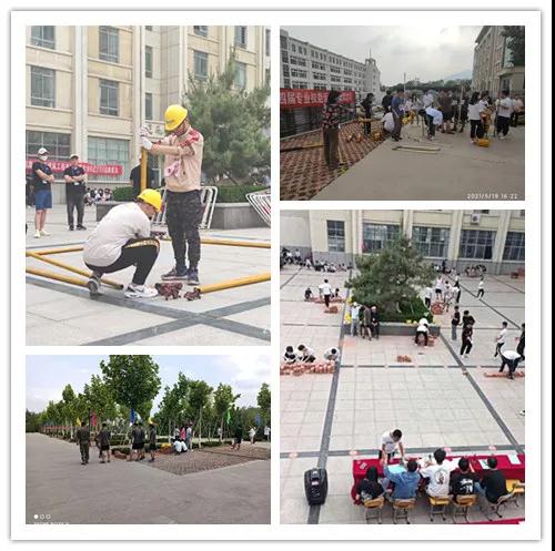 祝賀公司校企合作單位泰山職業(yè)技術(shù)學(xué)院建筑系2021年專業(yè)技能運(yùn)動(dòng)會勝利召開