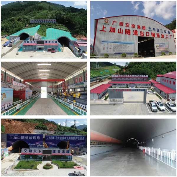公司2021年業(yè)務(wù)培訓及工地講堂活動成功舉辦