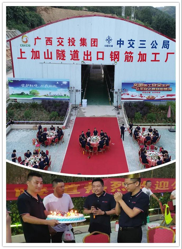 公司2021年業(yè)務(wù)培訓及工地講堂活動成功舉辦