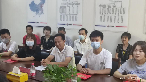公益助學(xué)，圓夢初心---圣恒基金2021年愛心助學(xué)活動(dòng)圓滿結(jié)束