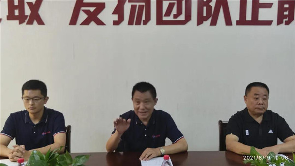 公益助學(xué)，圓夢初心---圣恒基金2021年愛心助學(xué)活動(dòng)圓滿結(jié)束