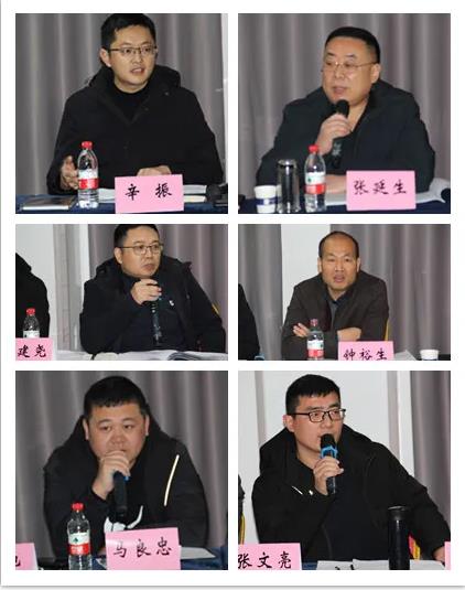 踔厲奮發(fā)，篤行不怠┃公司舉辦2022年新春座談暨業(yè)務培訓會議